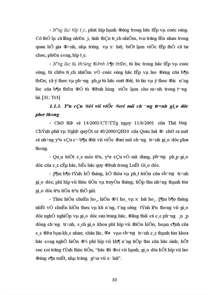 image for page Hiện trạng công tác bồi dưỡng GVCC THPT trong việc thực hiện đổi mới chương trình giáo dục phổ thông