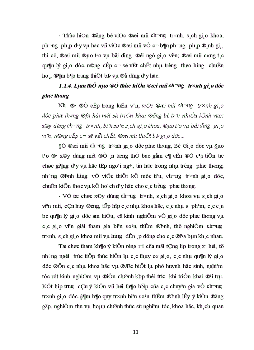 image for page Hiện trạng công tác bồi dưỡng GVCC THPT trong việc thực hiện đổi mới chương trình giáo dục phổ thông