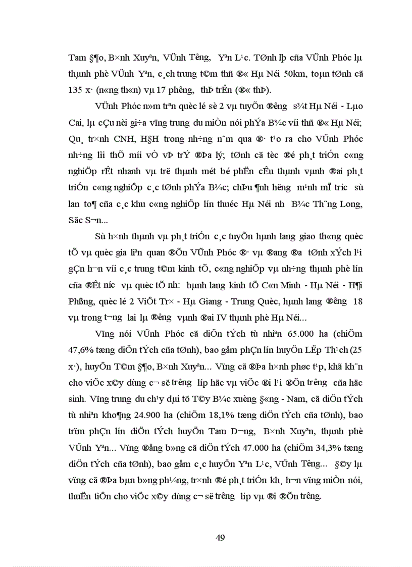 image for page Hiện trạng công tác bồi dưỡng GVCC THPT trong việc thực hiện đổi mới chương trình giáo dục phổ thông