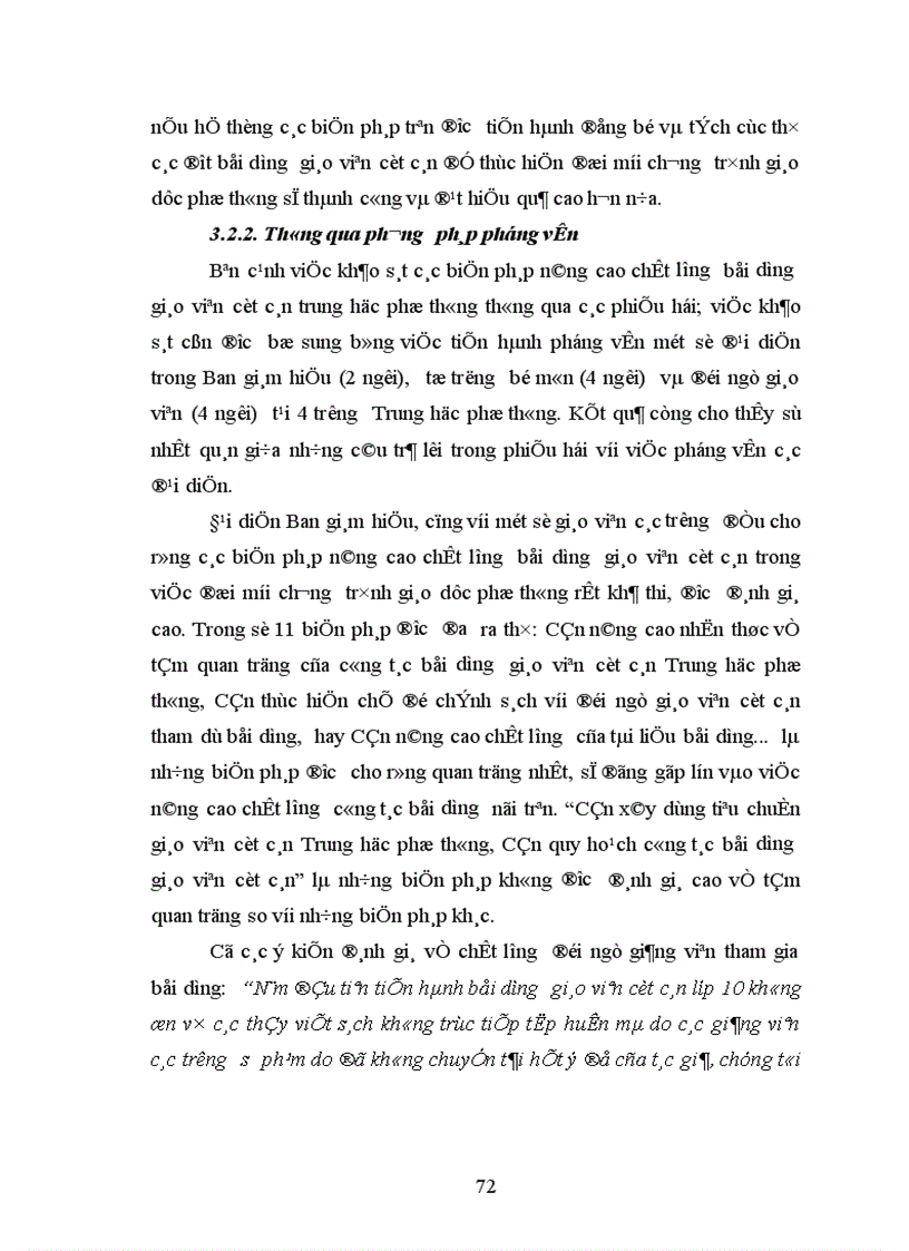 image for page Hiện trạng công tác bồi dưỡng GVCC THPT trong việc thực hiện đổi mới chương trình giáo dục phổ thông