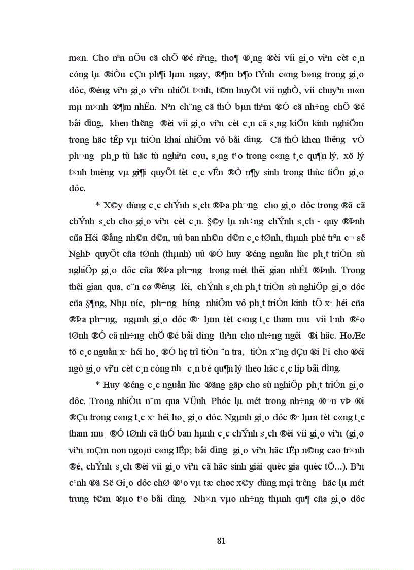 image for page Hiện trạng công tác bồi dưỡng GVCC THPT trong việc thực hiện đổi mới chương trình giáo dục phổ thông