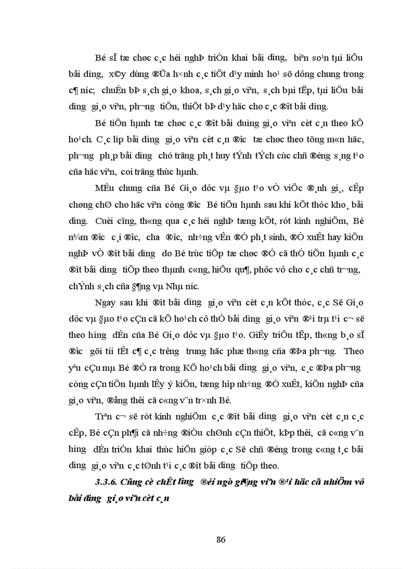 image for page Hiện trạng công tác bồi dưỡng GVCC THPT trong việc thực hiện đổi mới chương trình giáo dục phổ thông