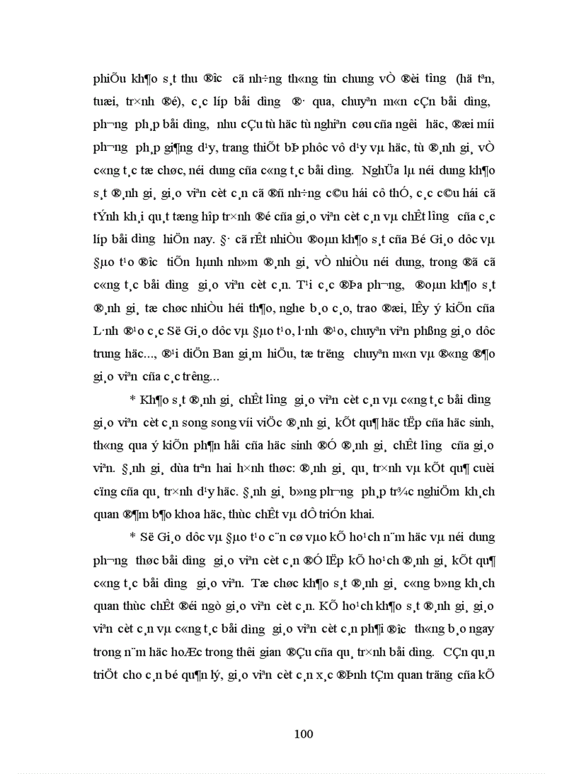image for page Hiện trạng công tác bồi dưỡng GVCC THPT trong việc thực hiện đổi mới chương trình giáo dục phổ thông