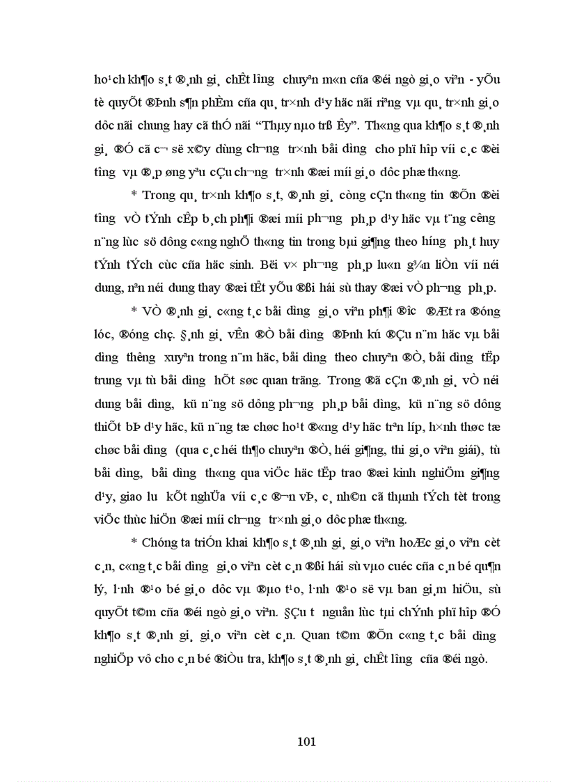 image for page Hiện trạng công tác bồi dưỡng GVCC THPT trong việc thực hiện đổi mới chương trình giáo dục phổ thông