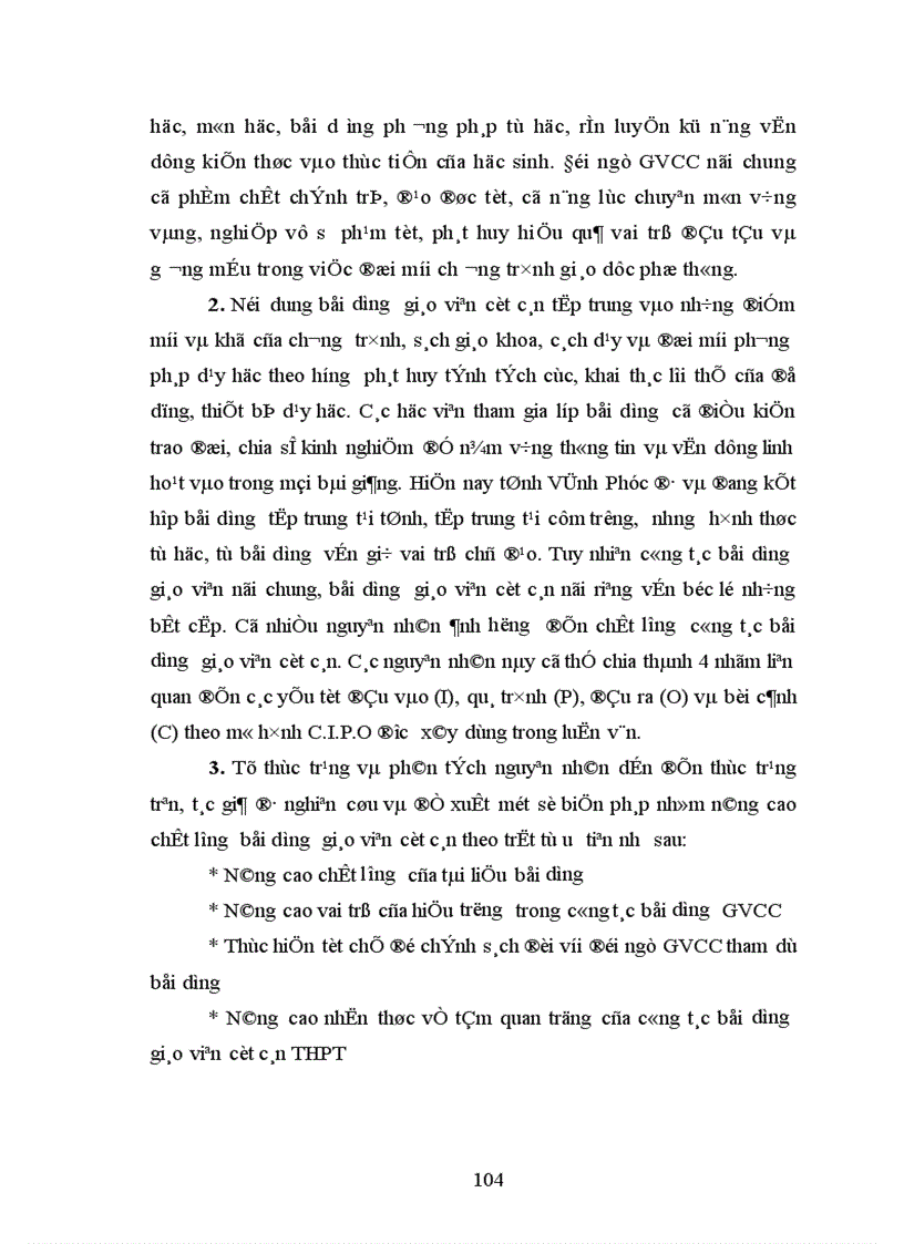 image for page Hiện trạng công tác bồi dưỡng GVCC THPT trong việc thực hiện đổi mới chương trình giáo dục phổ thông