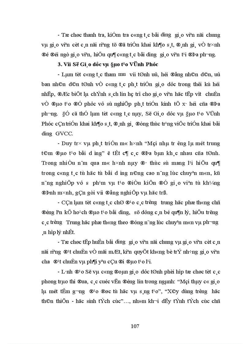 image for page Hiện trạng công tác bồi dưỡng GVCC THPT trong việc thực hiện đổi mới chương trình giáo dục phổ thông