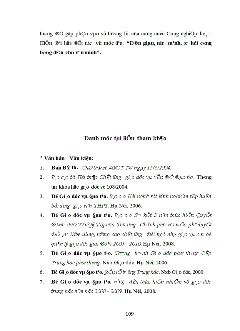 image for page Hiện trạng công tác bồi dưỡng GVCC THPT trong việc thực hiện đổi mới chương trình giáo dục phổ thông