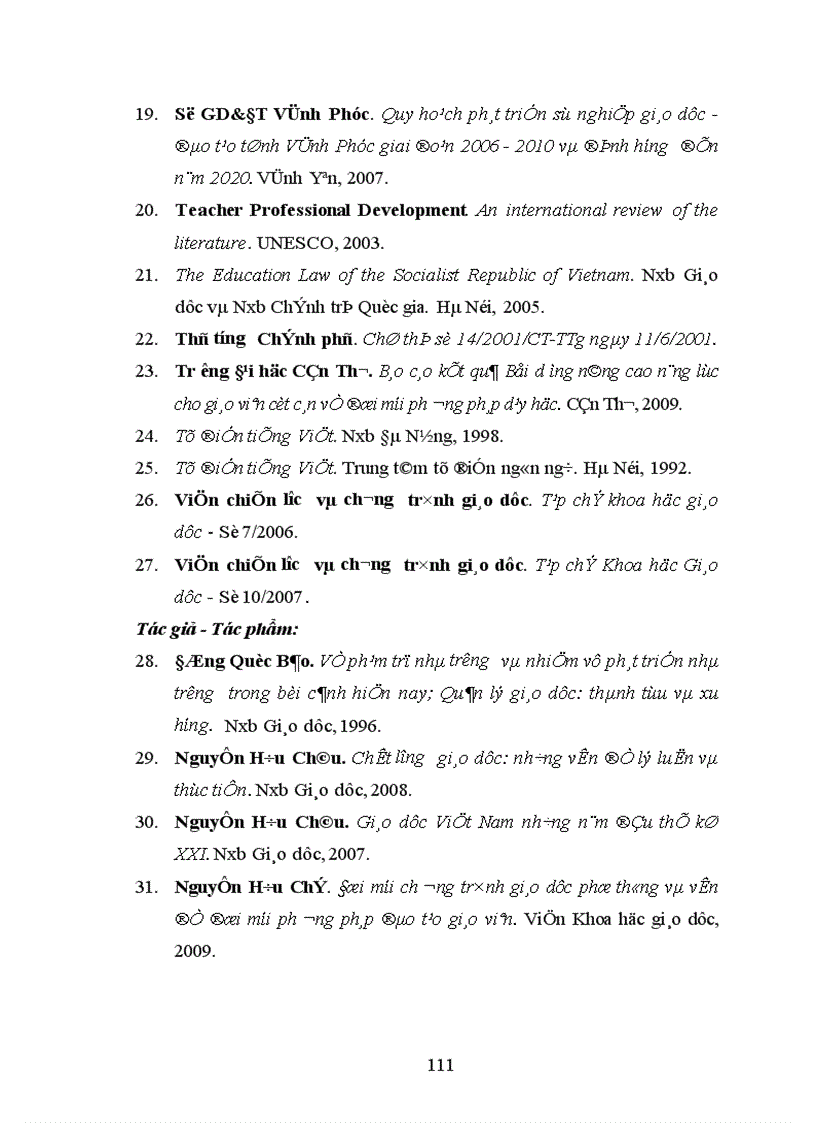 image for page Hiện trạng công tác bồi dưỡng GVCC THPT trong việc thực hiện đổi mới chương trình giáo dục phổ thông