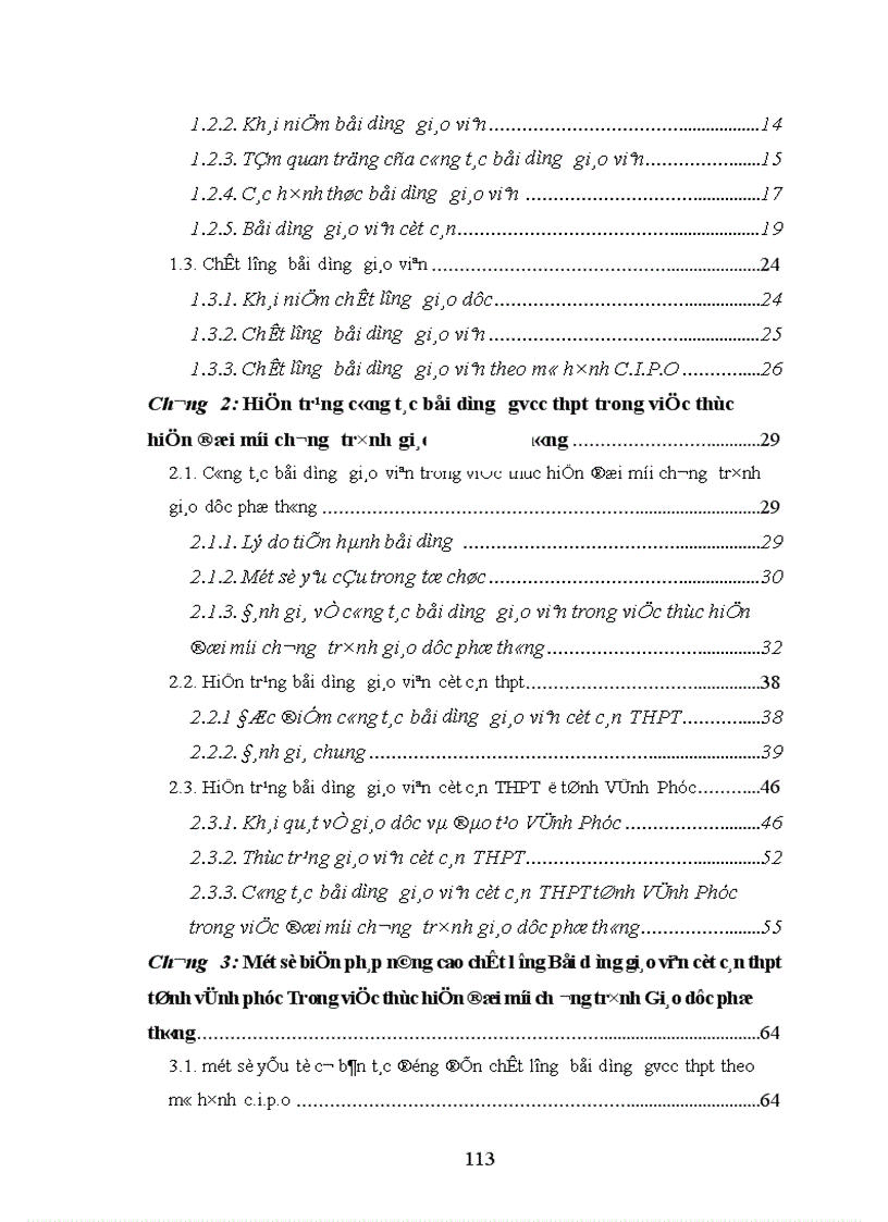 image for page Hiện trạng công tác bồi dưỡng GVCC THPT trong việc thực hiện đổi mới chương trình giáo dục phổ thông