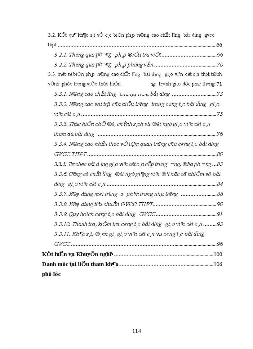 image for page Hiện trạng công tác bồi dưỡng GVCC THPT trong việc thực hiện đổi mới chương trình giáo dục phổ thông