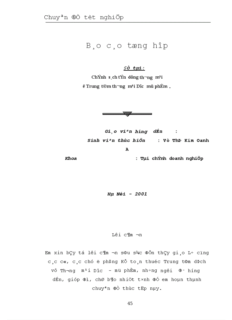 image for page Biện pháp tăng lợi nhuận ở Trung tâm TM dược phẩm Hà Nội 1