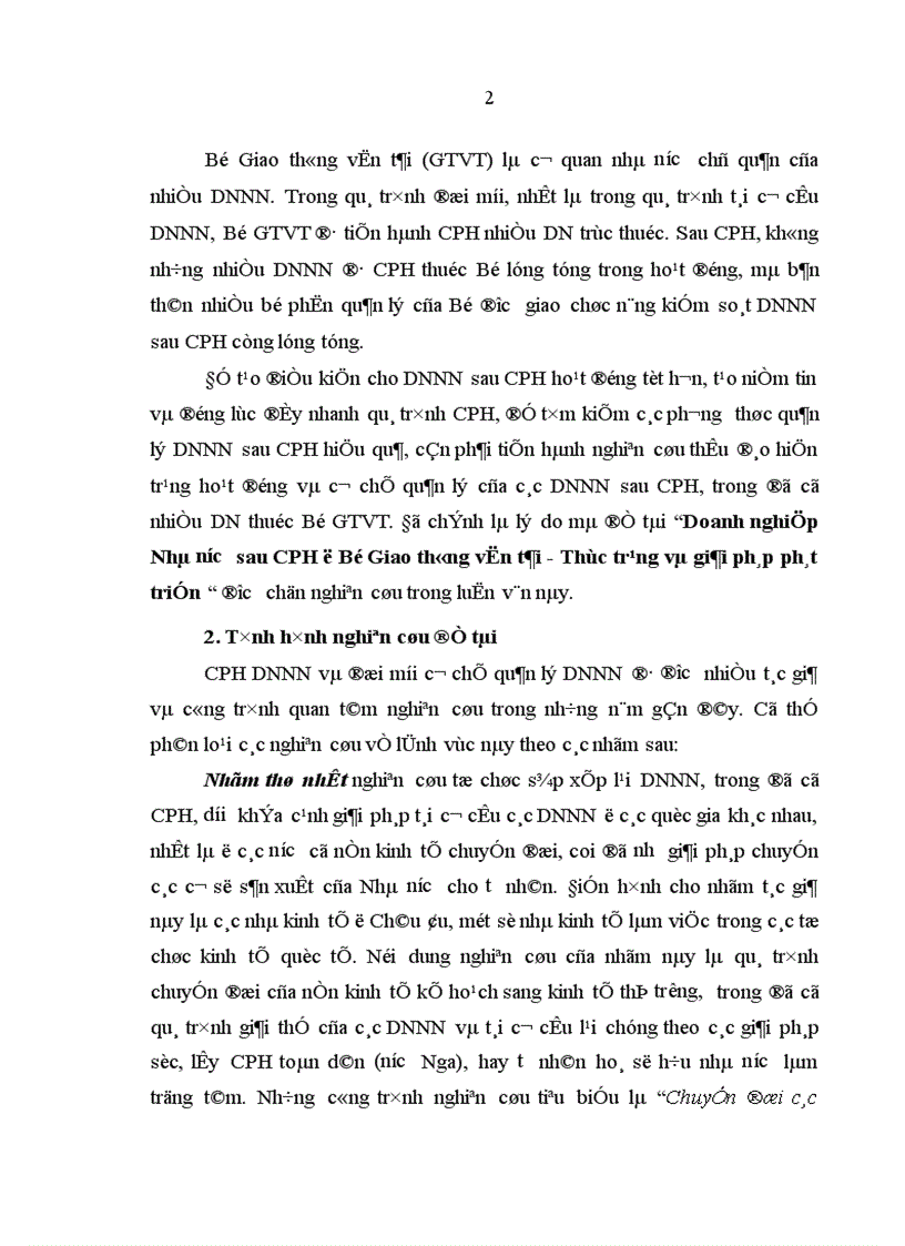 image for page Doanh nghiệp Nhà nước sau CPH ở Bộ Giao thông vận tải Thực trạng và giải pháp phát triển