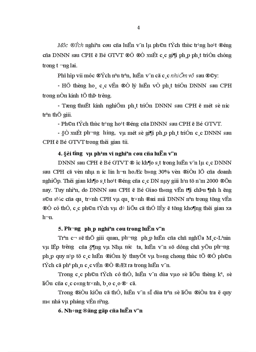 image for page Doanh nghiệp Nhà nước sau CPH ở Bộ Giao thông vận tải Thực trạng và giải pháp phát triển