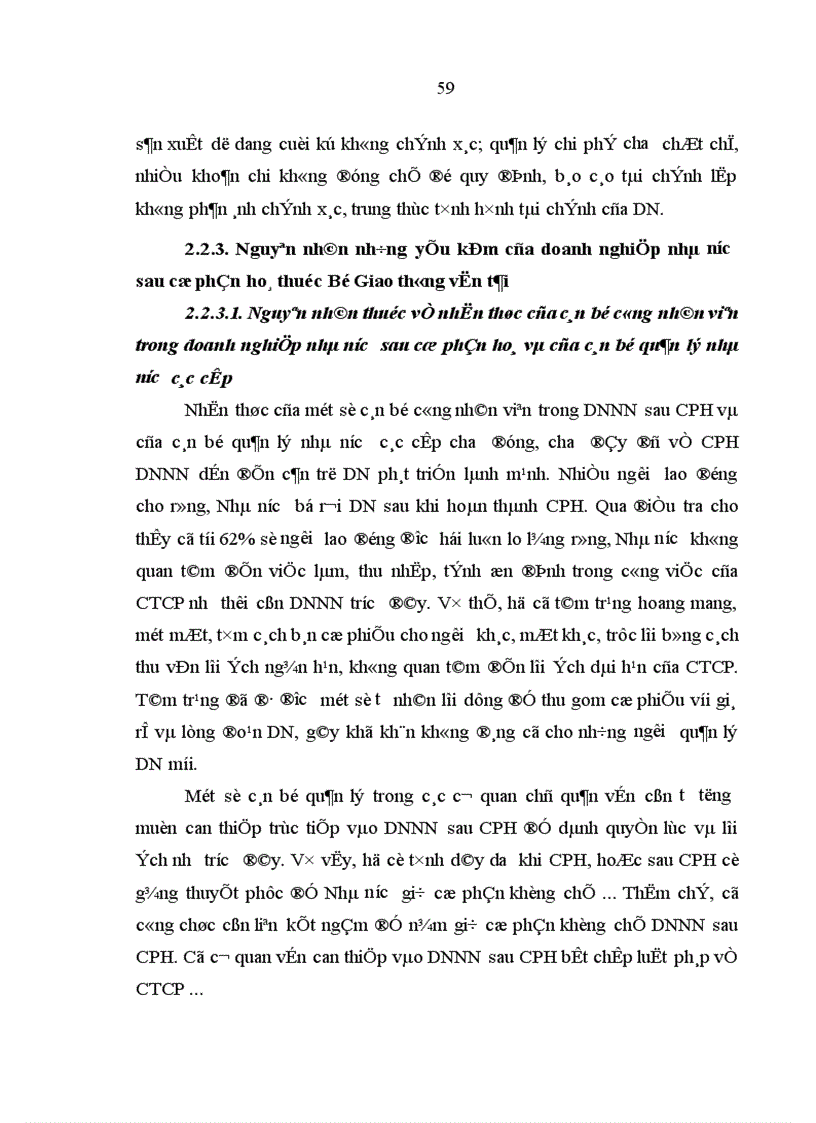 image for page Doanh nghiệp Nhà nước sau CPH ở Bộ Giao thông vận tải Thực trạng và giải pháp phát triển