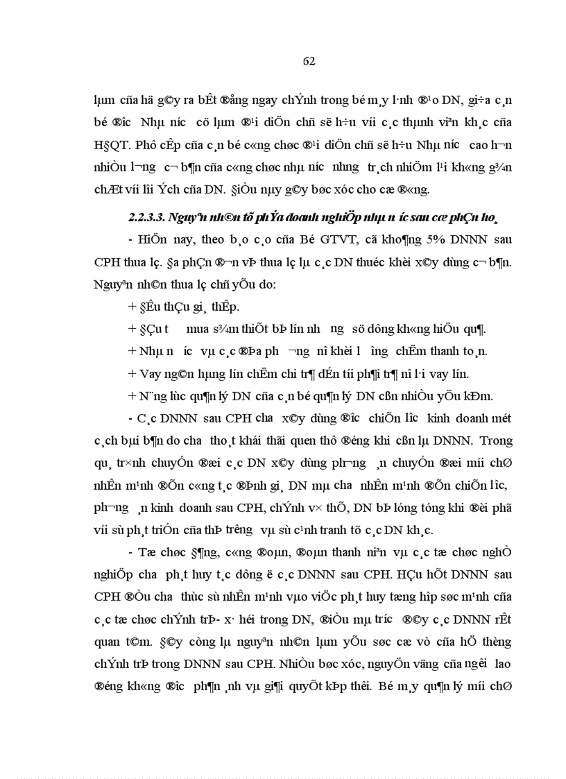 image for page Doanh nghiệp Nhà nước sau CPH ở Bộ Giao thông vận tải Thực trạng và giải pháp phát triển