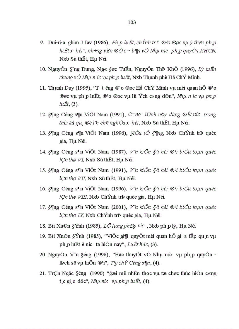 image for page Ý thức pháp luật với việc xây dựng nền dân chủ xã hội chủ nghĩa ở Việt Nam hiện nay