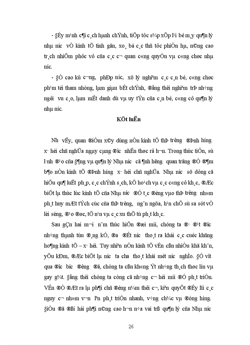 image for page Vai trò kinh tế của Nhà nước trong nền kinh tế thị trường định hướng XHCN ở nước ta hiện nay 1