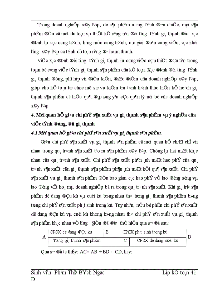 image for page Hoàn thiện hạch toán chi phí sản xuất tính giá thành sản phẩm và phương hướng nâng cao hiệu quả kinh doanh tại Công ty xây dựng 492 1