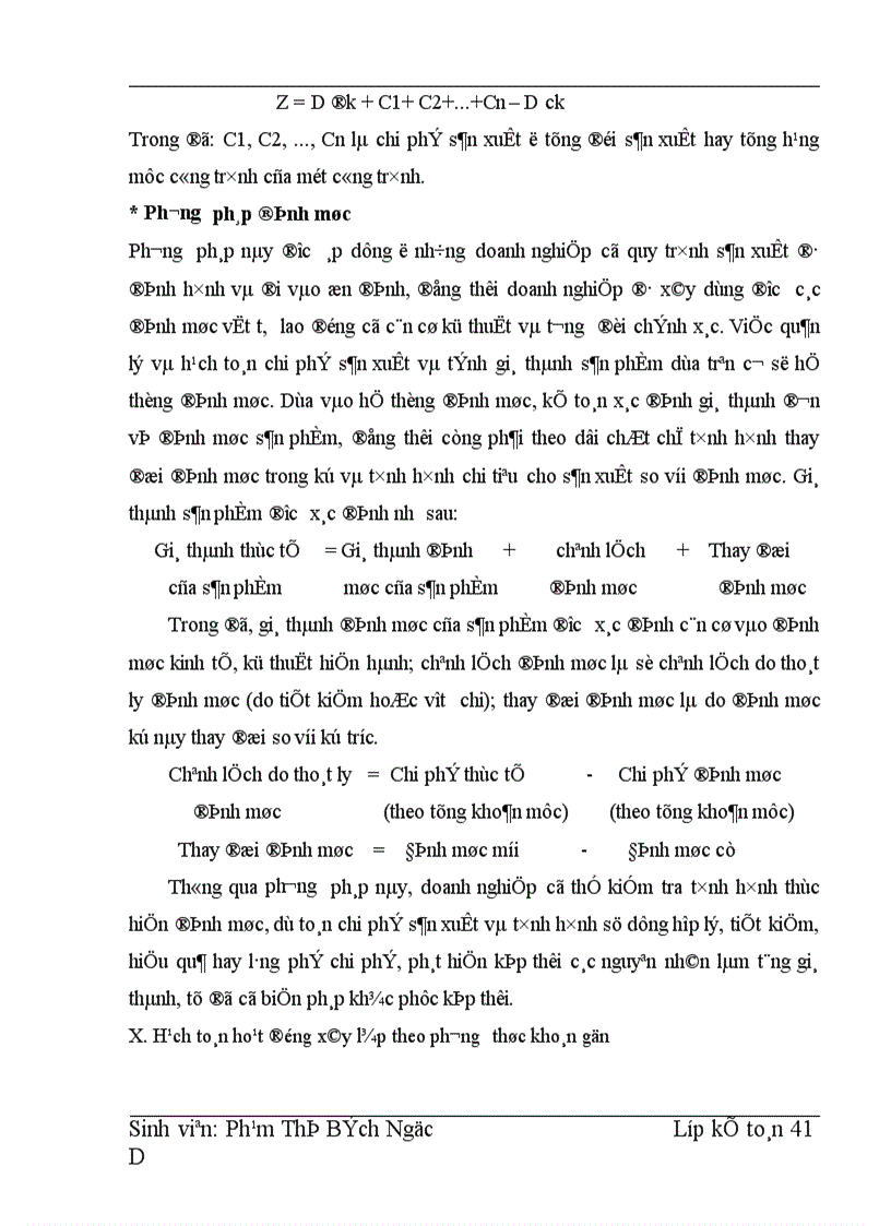 image for page Hoàn thiện hạch toán chi phí sản xuất tính giá thành sản phẩm và phương hướng nâng cao hiệu quả kinh doanh tại Công ty xây dựng 492 1