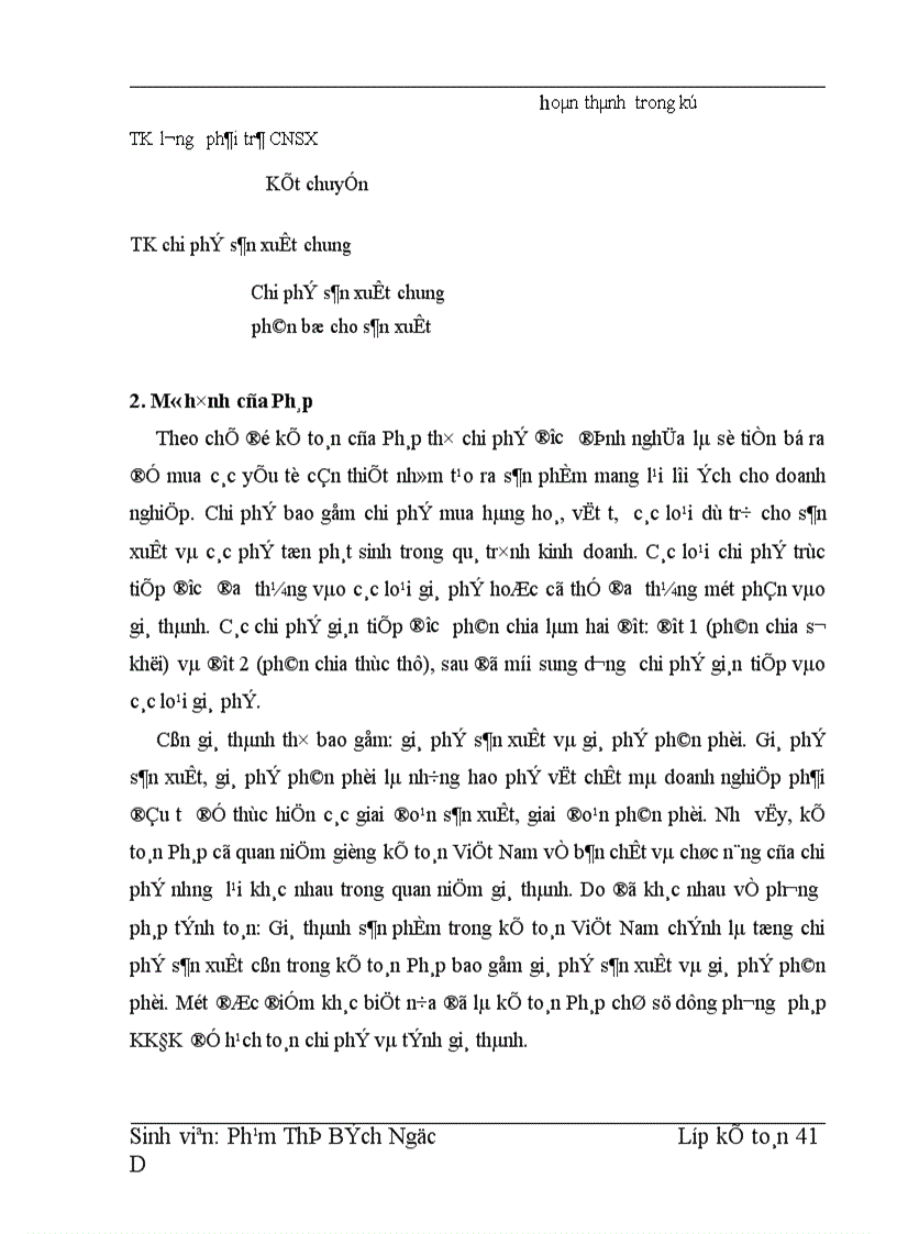 image for page Hoàn thiện hạch toán chi phí sản xuất tính giá thành sản phẩm và phương hướng nâng cao hiệu quả kinh doanh tại Công ty xây dựng 492 1