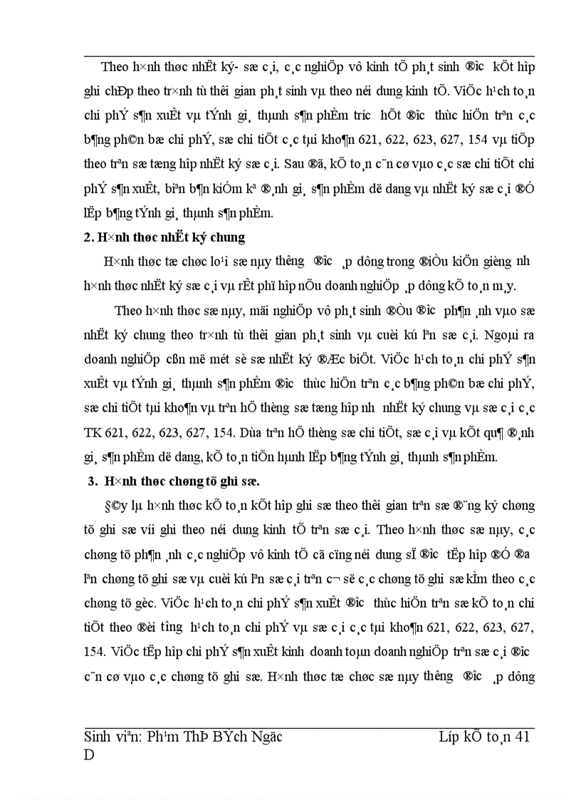 image for page Hoàn thiện hạch toán chi phí sản xuất tính giá thành sản phẩm và phương hướng nâng cao hiệu quả kinh doanh tại Công ty xây dựng 492 1