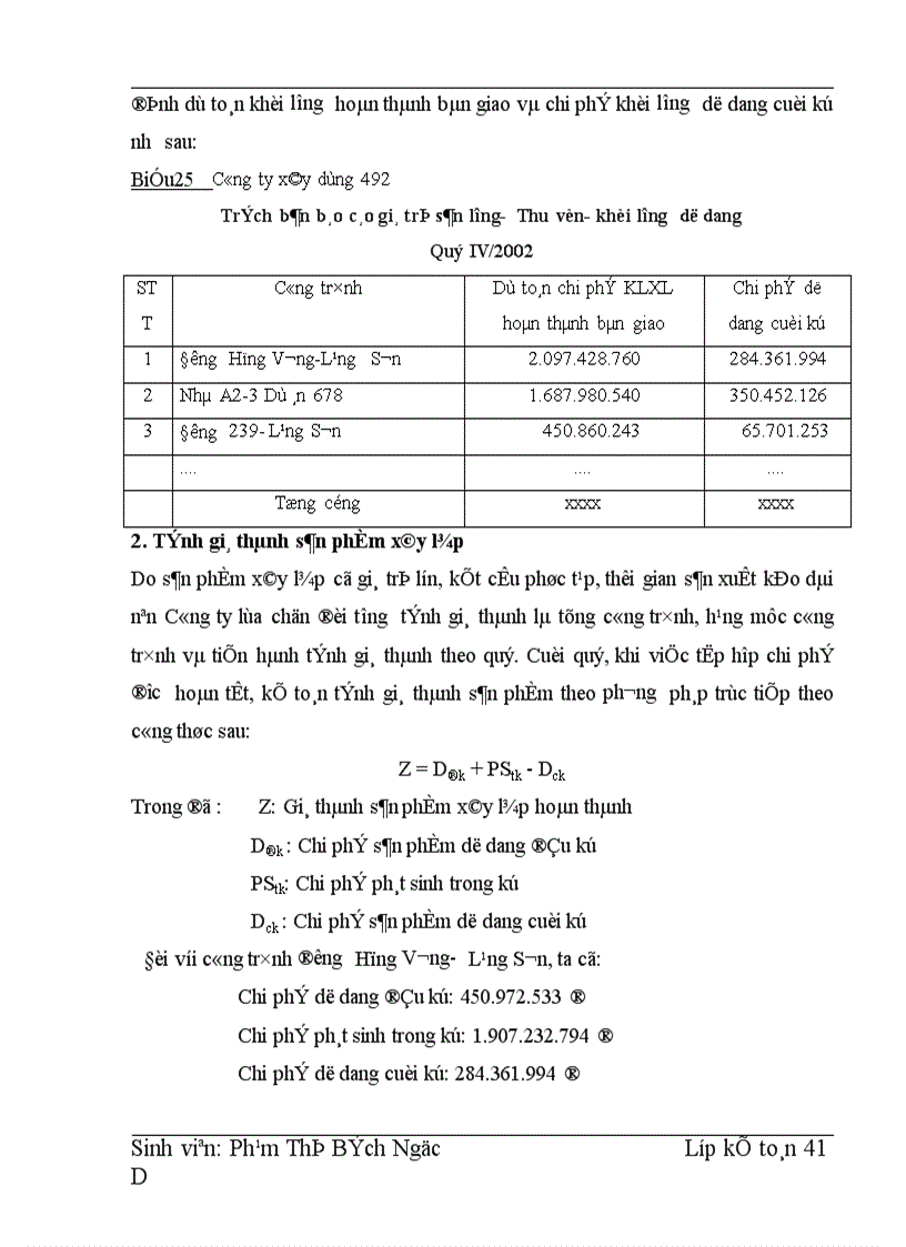 image for page Hoàn thiện hạch toán chi phí sản xuất tính giá thành sản phẩm và phương hướng nâng cao hiệu quả kinh doanh tại Công ty xây dựng 492 1