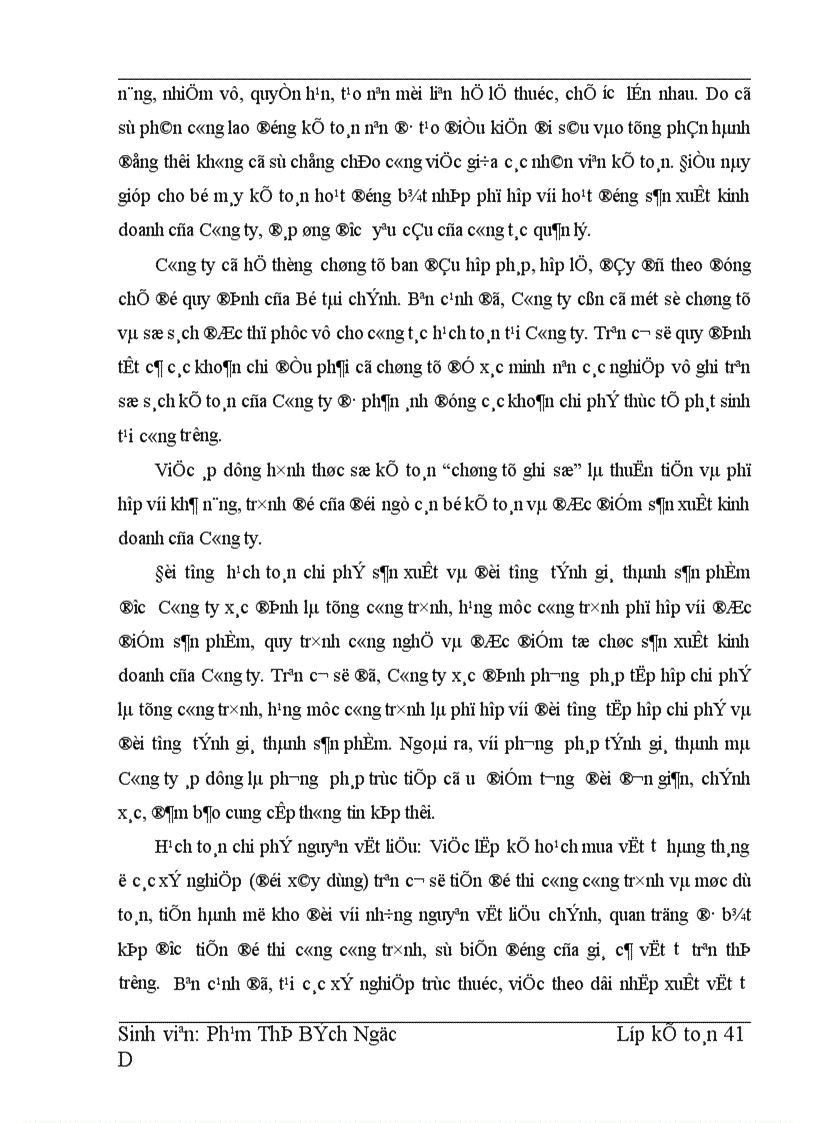 image for page Hoàn thiện hạch toán chi phí sản xuất tính giá thành sản phẩm và phương hướng nâng cao hiệu quả kinh doanh tại Công ty xây dựng 492 1