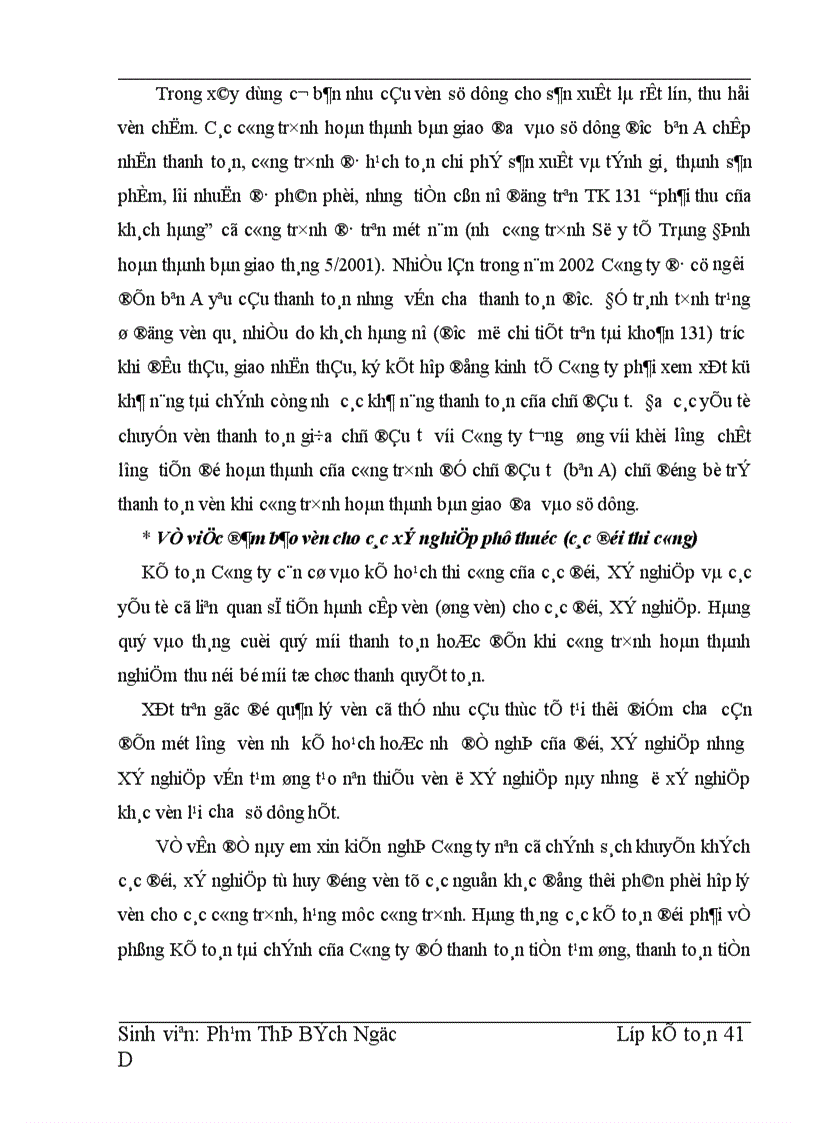image for page Hoàn thiện hạch toán chi phí sản xuất tính giá thành sản phẩm và phương hướng nâng cao hiệu quả kinh doanh tại Công ty xây dựng 492 1