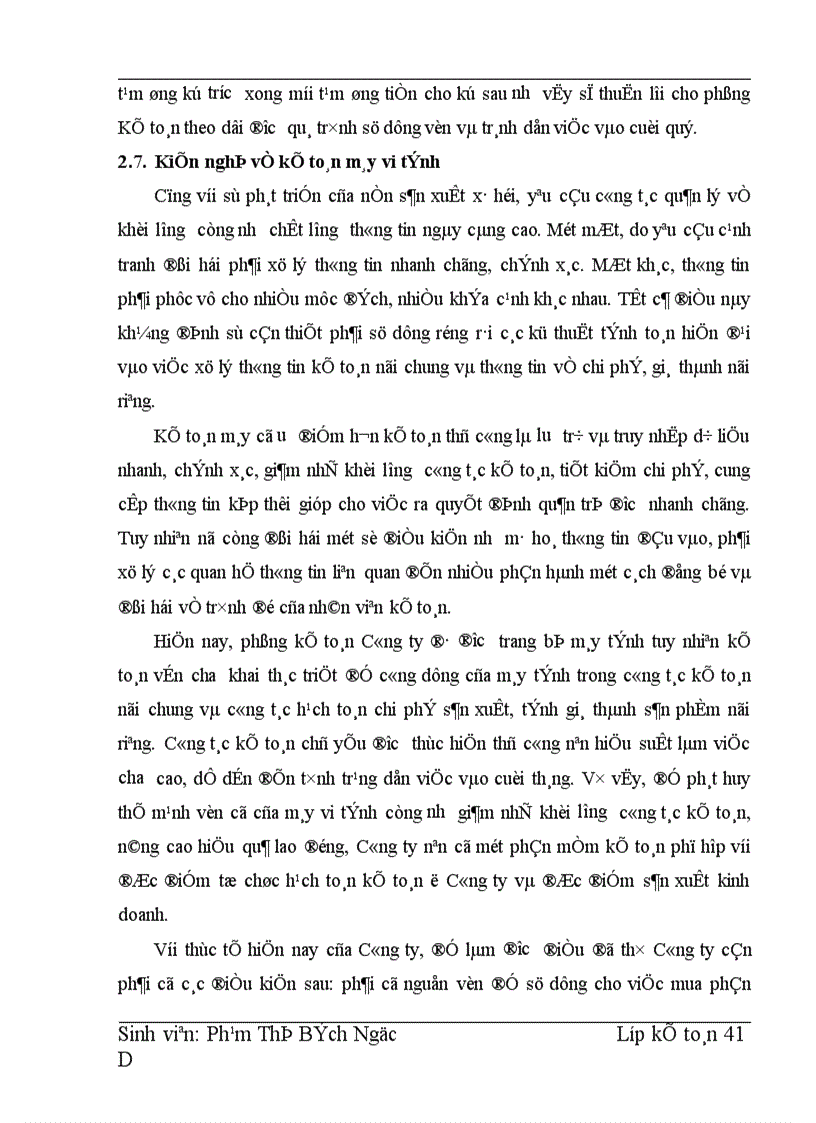 image for page Hoàn thiện hạch toán chi phí sản xuất tính giá thành sản phẩm và phương hướng nâng cao hiệu quả kinh doanh tại Công ty xây dựng 492 1
