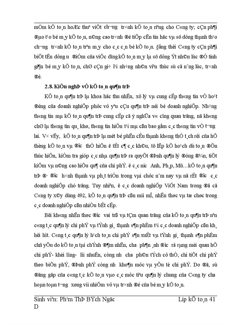 image for page Hoàn thiện hạch toán chi phí sản xuất tính giá thành sản phẩm và phương hướng nâng cao hiệu quả kinh doanh tại Công ty xây dựng 492 1