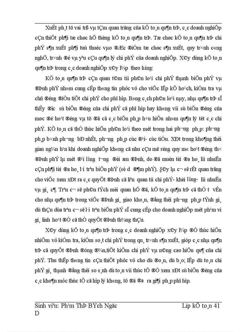 image for page Hoàn thiện hạch toán chi phí sản xuất tính giá thành sản phẩm và phương hướng nâng cao hiệu quả kinh doanh tại Công ty xây dựng 492 1