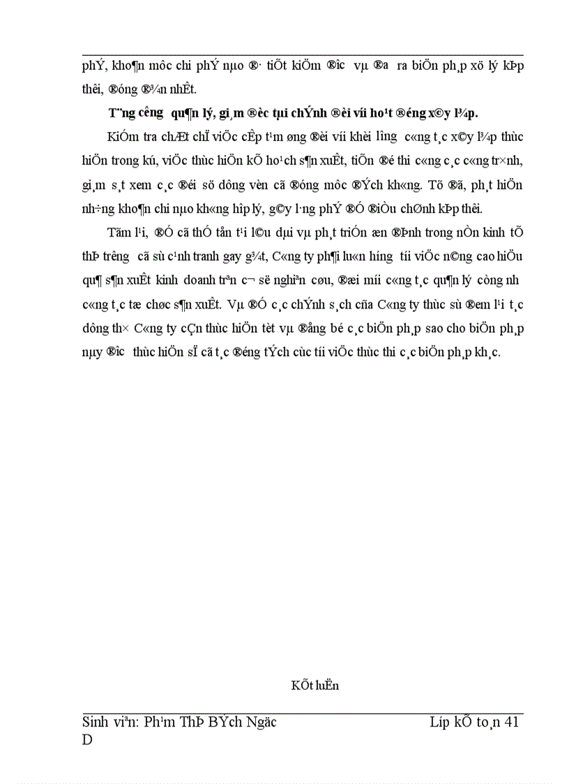 image for page Hoàn thiện hạch toán chi phí sản xuất tính giá thành sản phẩm và phương hướng nâng cao hiệu quả kinh doanh tại Công ty xây dựng 492 1