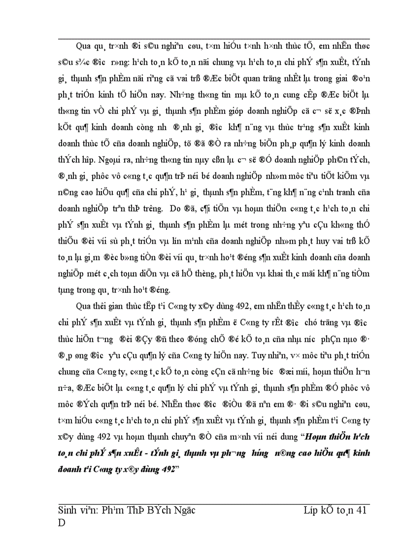 image for page Hoàn thiện hạch toán chi phí sản xuất tính giá thành sản phẩm và phương hướng nâng cao hiệu quả kinh doanh tại Công ty xây dựng 492 1