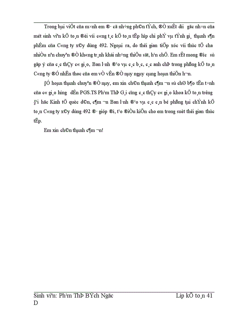 image for page Hoàn thiện hạch toán chi phí sản xuất tính giá thành sản phẩm và phương hướng nâng cao hiệu quả kinh doanh tại Công ty xây dựng 492 1