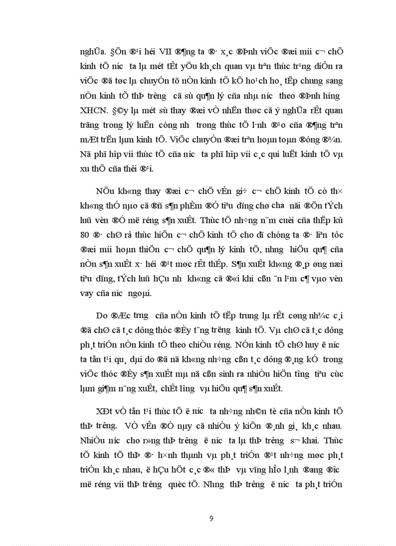 image for page Phân tích tính tất yếu khách quan đặc điểm của nền kinh tế thị trường KTTT định hướng xã hội chủ nghĩa ở Việt Nam và các giải pháp để phát triển nó ở nước ta trong giai đoạn hiện nay 1