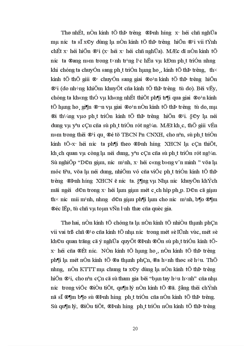 image for page Phân tích tính tất yếu khách quan đặc điểm của nền kinh tế thị trường KTTT định hướng xã hội chủ nghĩa ở Việt Nam và các giải pháp để phát triển nó ở nước ta trong giai đoạn hiện nay 1