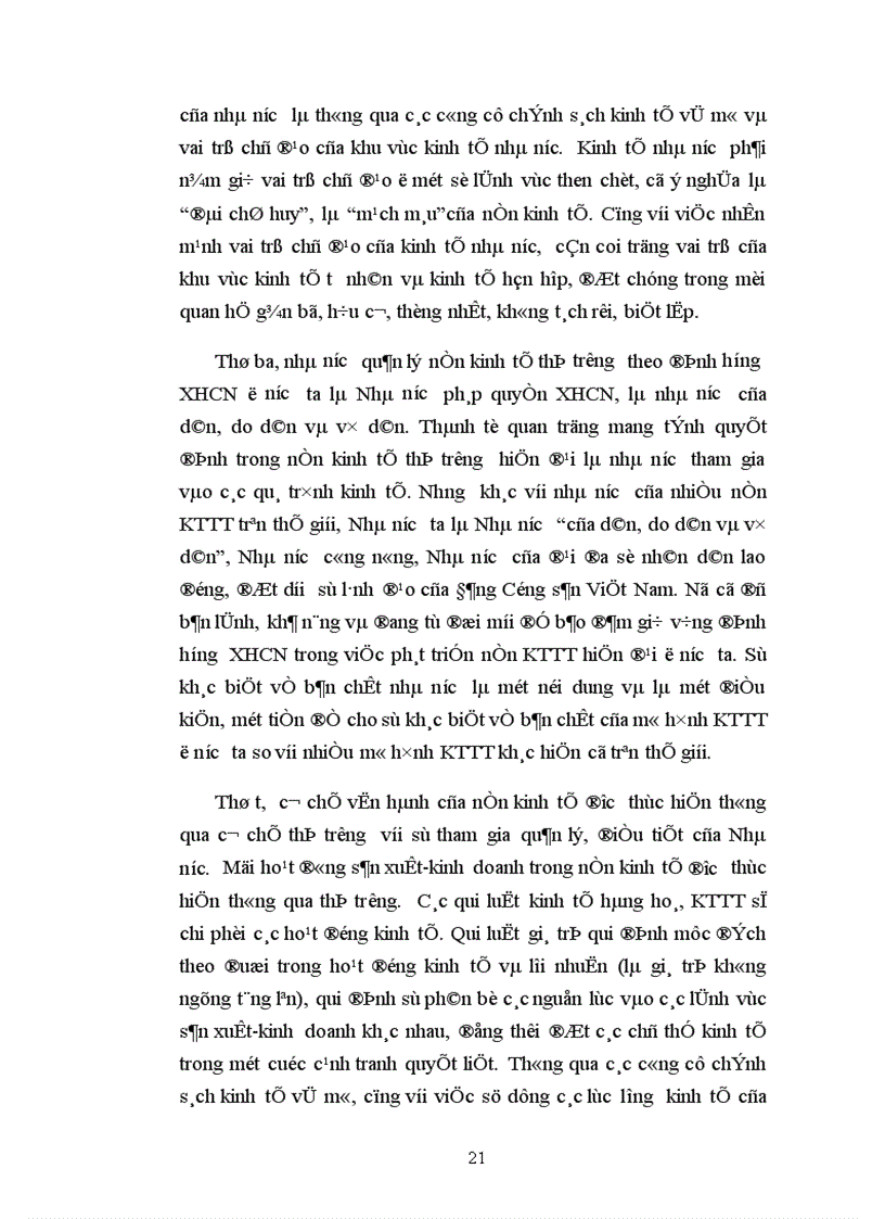 image for page Phân tích tính tất yếu khách quan đặc điểm của nền kinh tế thị trường KTTT định hướng xã hội chủ nghĩa ở Việt Nam và các giải pháp để phát triển nó ở nước ta trong giai đoạn hiện nay 1