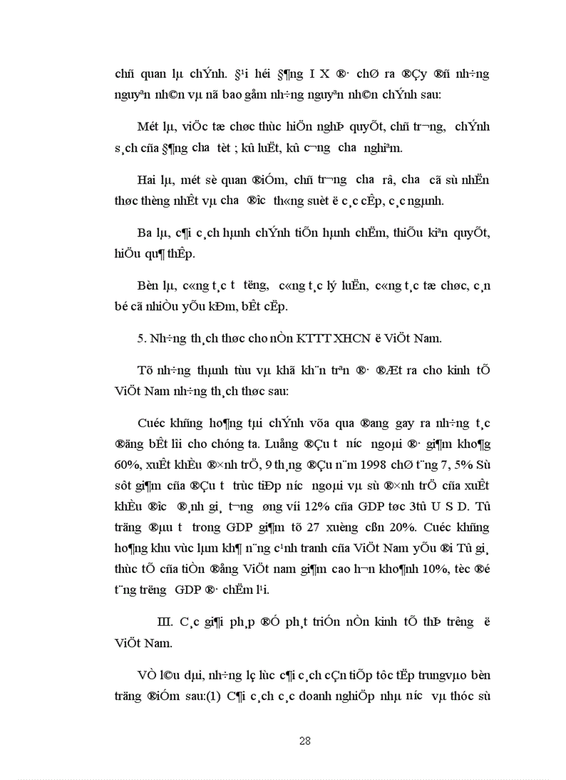 image for page Phân tích tính tất yếu khách quan đặc điểm của nền kinh tế thị trường KTTT định hướng xã hội chủ nghĩa ở Việt Nam và các giải pháp để phát triển nó ở nước ta trong giai đoạn hiện nay 1
