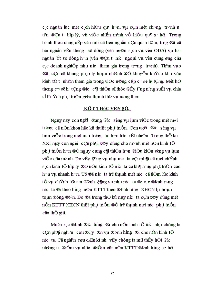 image for page Phân tích tính tất yếu khách quan đặc điểm của nền kinh tế thị trường KTTT định hướng xã hội chủ nghĩa ở Việt Nam và các giải pháp để phát triển nó ở nước ta trong giai đoạn hiện nay 1