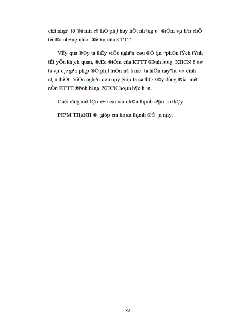 image for page Phân tích tính tất yếu khách quan đặc điểm của nền kinh tế thị trường KTTT định hướng xã hội chủ nghĩa ở Việt Nam và các giải pháp để phát triển nó ở nước ta trong giai đoạn hiện nay 1