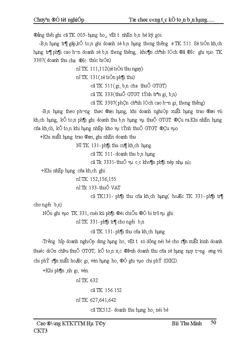image for page Tổ chức kế toán bán hàng và xác định kết quả bán hàng tại Cửa hàng kinh doanh chiếu sáng đóng ngắt thuộc công ty vật liệu điện và dụng cụ cơ khí 1