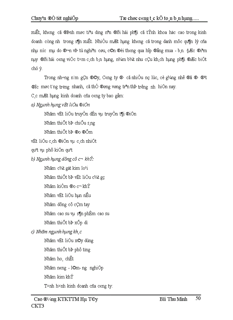 image for page Tổ chức kế toán bán hàng và xác định kết quả bán hàng tại Cửa hàng kinh doanh chiếu sáng đóng ngắt thuộc công ty vật liệu điện và dụng cụ cơ khí 1