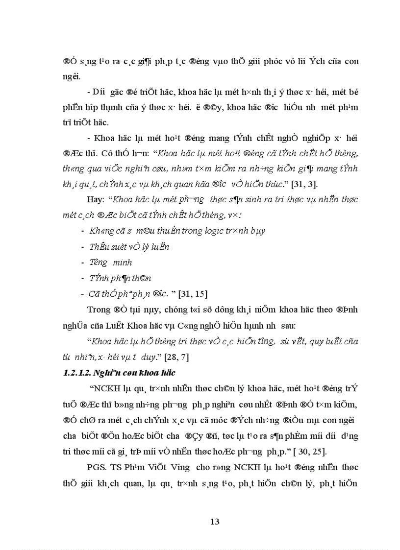 image for page Một số biện pháp cải tiến công tác quản lý hoạt động NCKH của giảng viên trường CĐSP Nghệ An 1