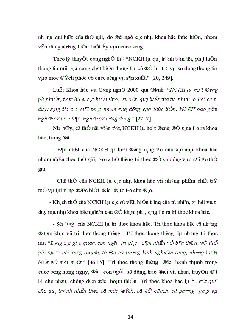 image for page Một số biện pháp cải tiến công tác quản lý hoạt động NCKH của giảng viên trường CĐSP Nghệ An 1