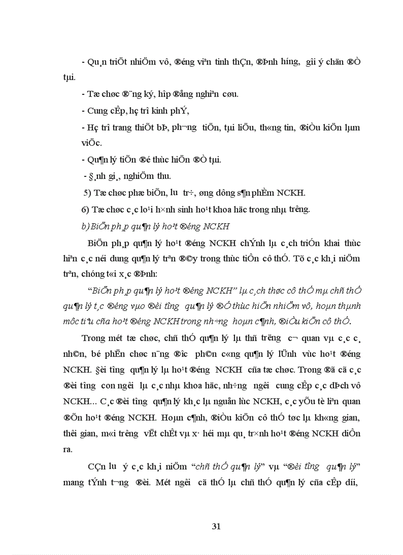 image for page Một số biện pháp cải tiến công tác quản lý hoạt động NCKH của giảng viên trường CĐSP Nghệ An 1