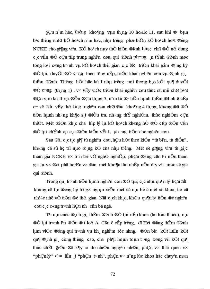 image for page Một số biện pháp cải tiến công tác quản lý hoạt động NCKH của giảng viên trường CĐSP Nghệ An 1