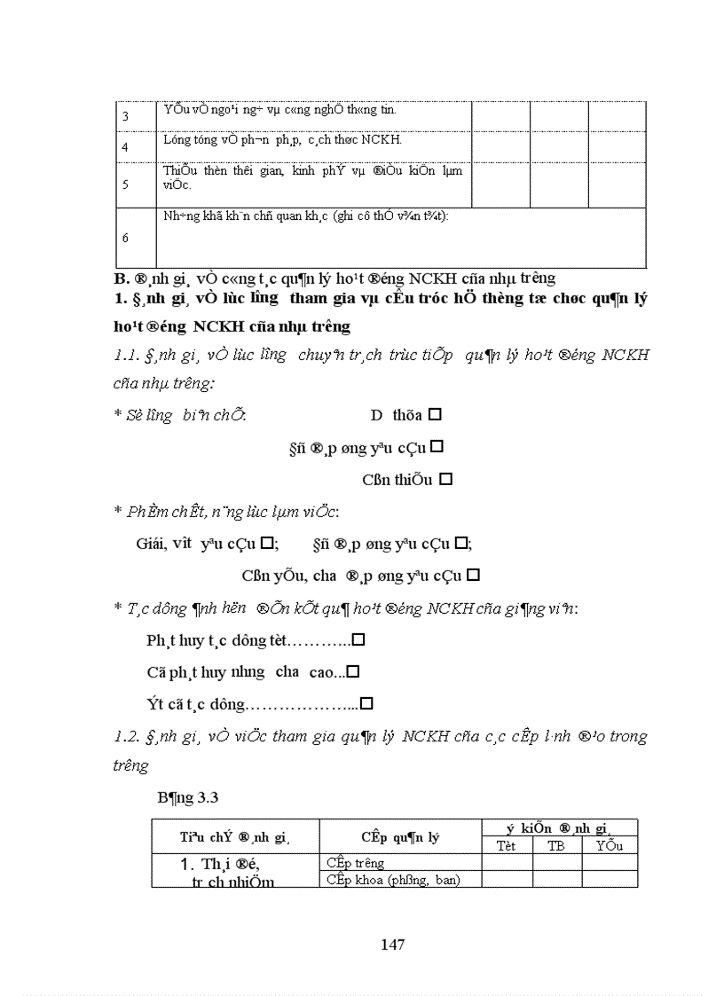 image for page Một số biện pháp cải tiến công tác quản lý hoạt động NCKH của giảng viên trường CĐSP Nghệ An 1