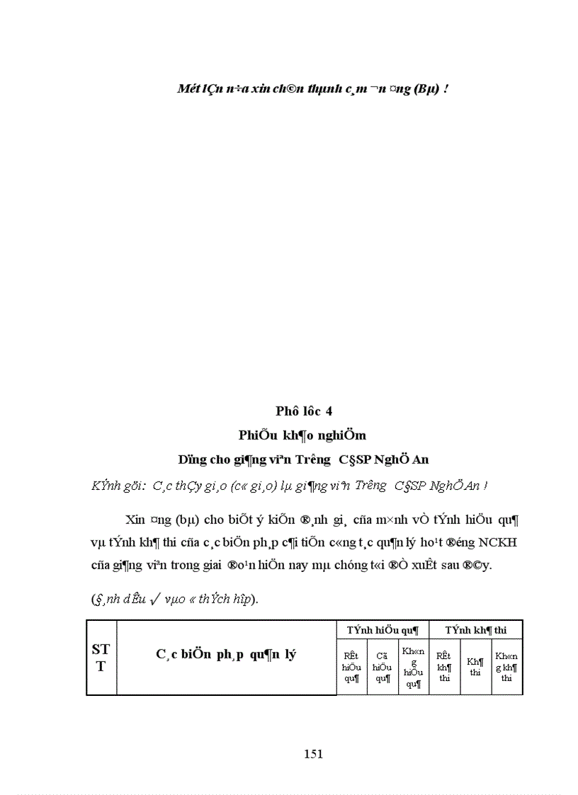 image for page Một số biện pháp cải tiến công tác quản lý hoạt động NCKH của giảng viên trường CĐSP Nghệ An 1