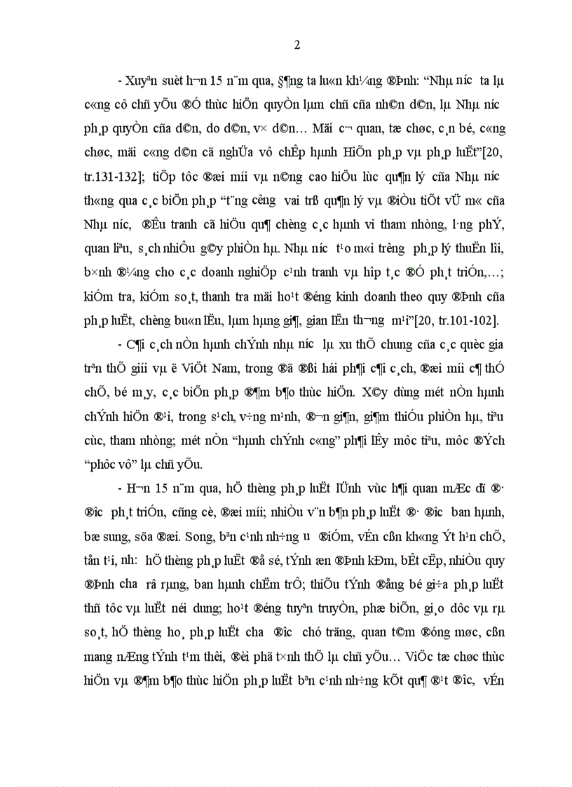 image for page Tăng cường quản lý nhà nước bằng pháp luật trong lĩnh vực hải quan ở Việt Nam hiện nay