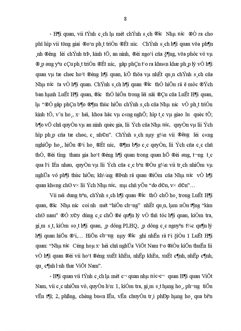 image for page Tăng cường quản lý nhà nước bằng pháp luật trong lĩnh vực hải quan ở Việt Nam hiện nay